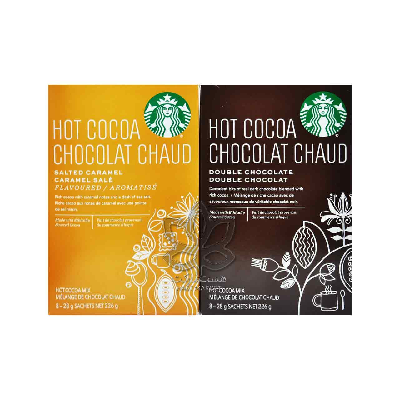 پودر هات چاکلت فوری کارامل نمکی ۸ عدد استارباکس – starbucks — تصویر ۴