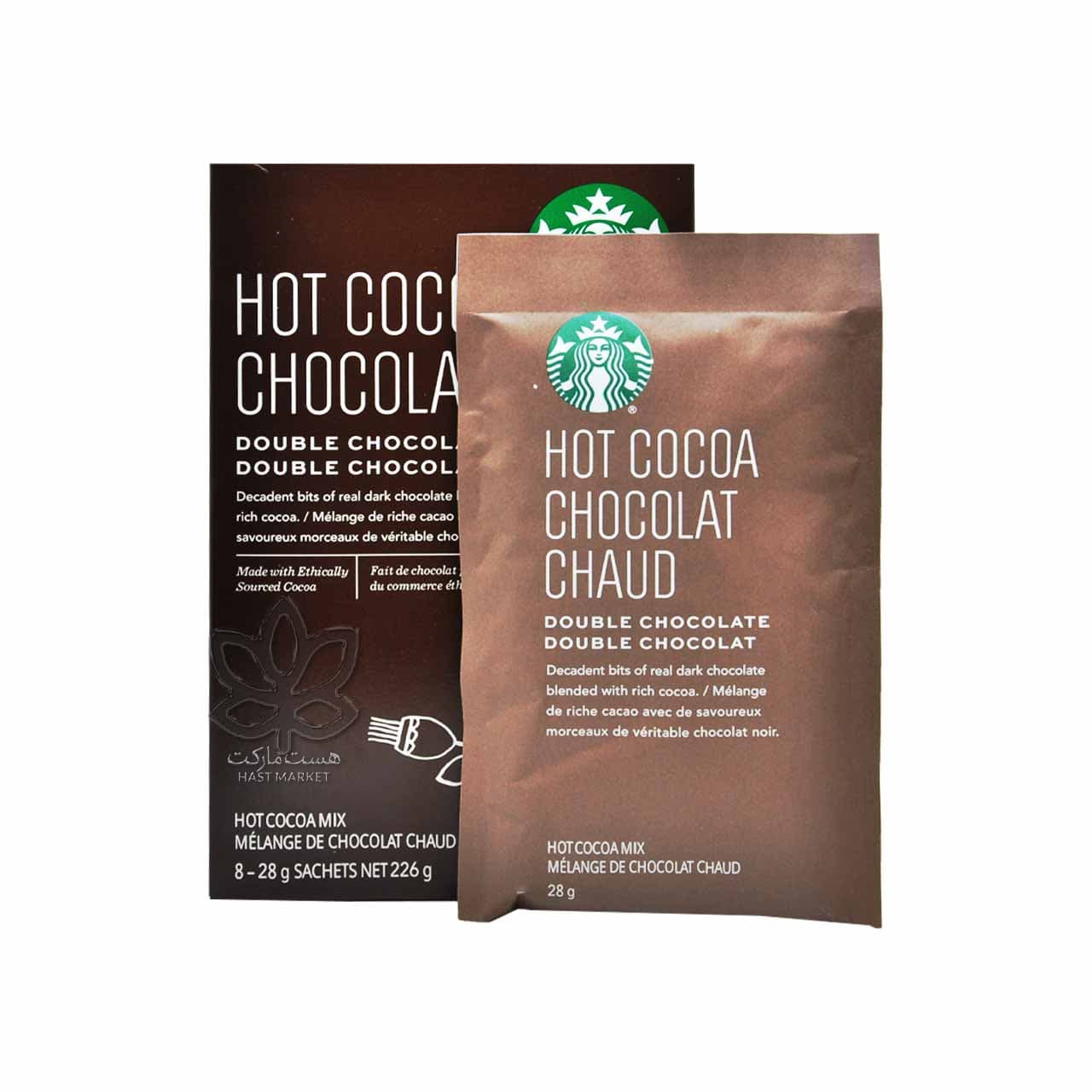 پودر هات چاکلت فوری دبل چاکلت ۸ عدد استارباکس – starbucks — تصویر ۳