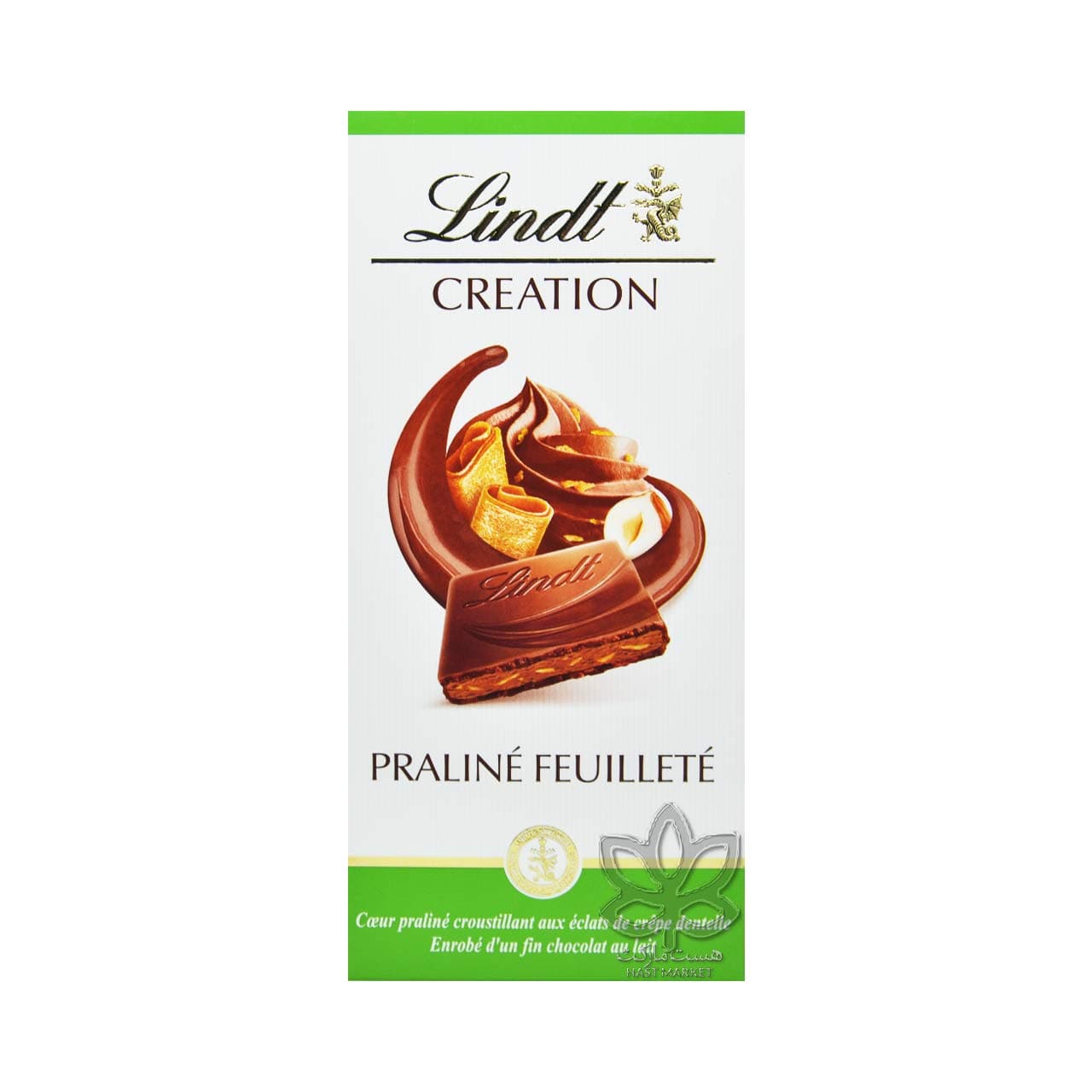 شکلات با مغز پرالین فندق بادام کریسپی ۱۵۰ گرم کرییشن لینت – lindt