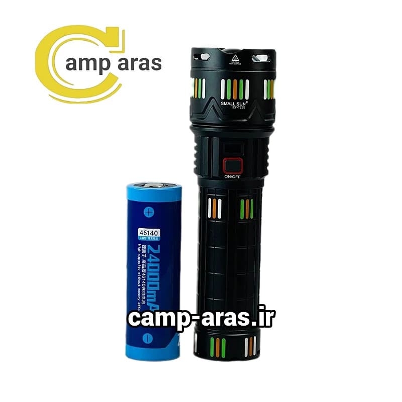 چراغ قوه شکاری زوم دار اسمال سان کد ZY-T292 شارژی