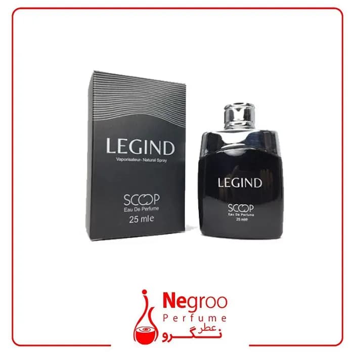 عطر جیبی مردانه اسکوپ مدل legend حجم 25 میلی لیتر