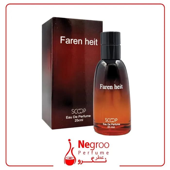 عطر جیبی مردانه اسکوپ مدل Faren Heit حجم 30 میلی لیتر