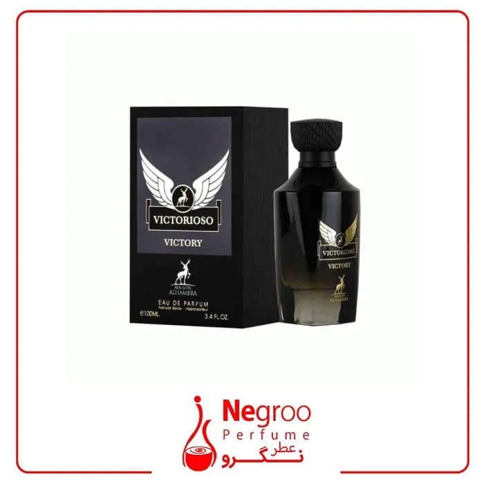 عطر ادکلن الحمبرا ویکتوریوسو ویکتوری مشابه پاکورابان اینوکتوس 100 میل Alhambra Victorioso Victory