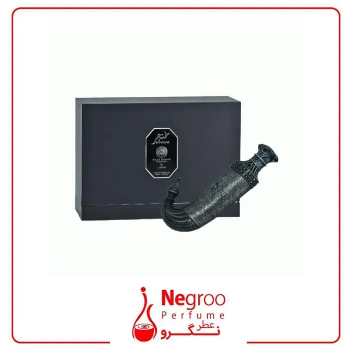 عطر ادکلن لطافه خنجر 85 میل Lattafa Khanjar — تصویر ۲