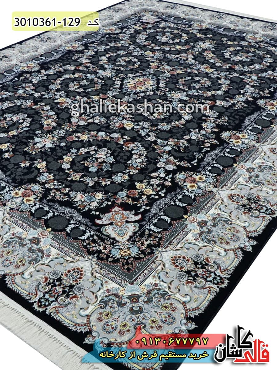 فرش 1200 شانه طرح افشان ارغوان زمینه سرمه ای کاشان