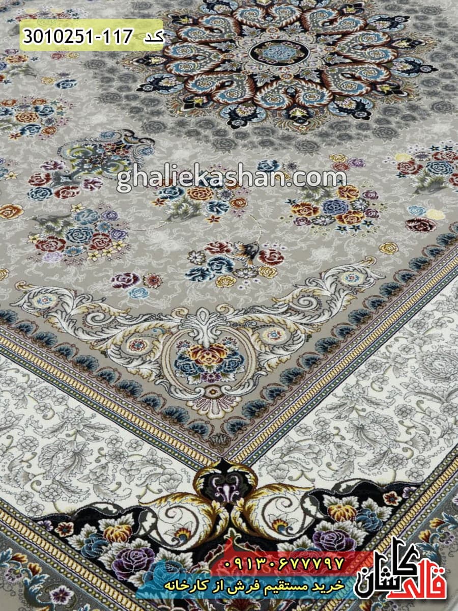 فرش 700 شانه طرح پناه زمینه ترمه ای کاشان — تصویر ۳