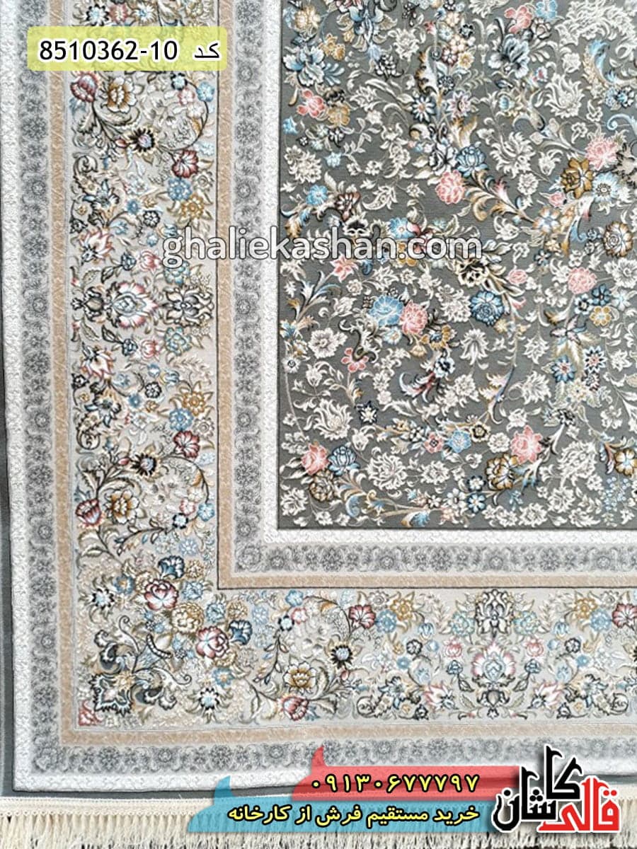 فرش 1200 شانه طرح گل افشان زمینه دودی کاشان – گل برجسته — تصویر ۴