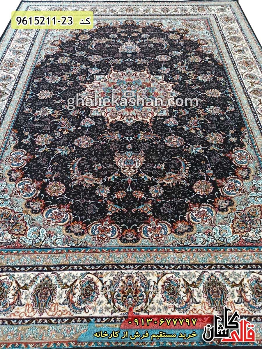 فرش طرح 700 شانه طرح نایین زمینه سرمه ای کاشان — تصویر ۲