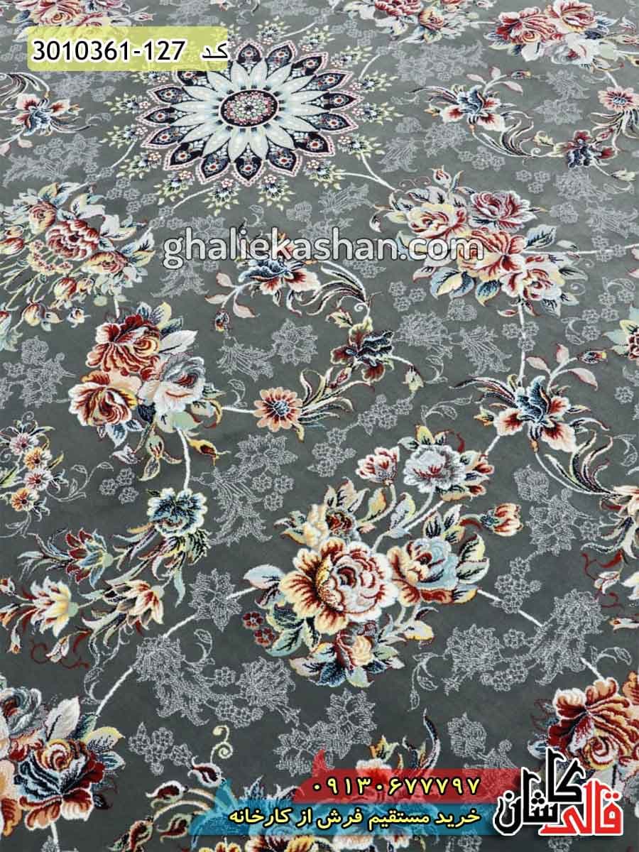 فرش 1200 شانه طرح افشان زریسان زمینه دودی کاشان — تصویر ۳
