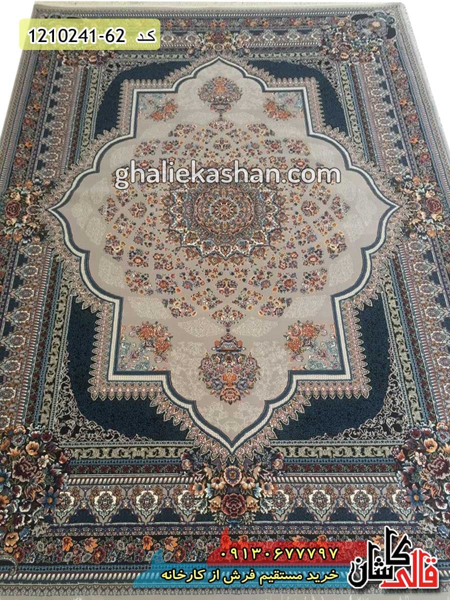 فرش طرح 700 شانه طرح دینا زمینه فیلی کاشان — تصویر ۲