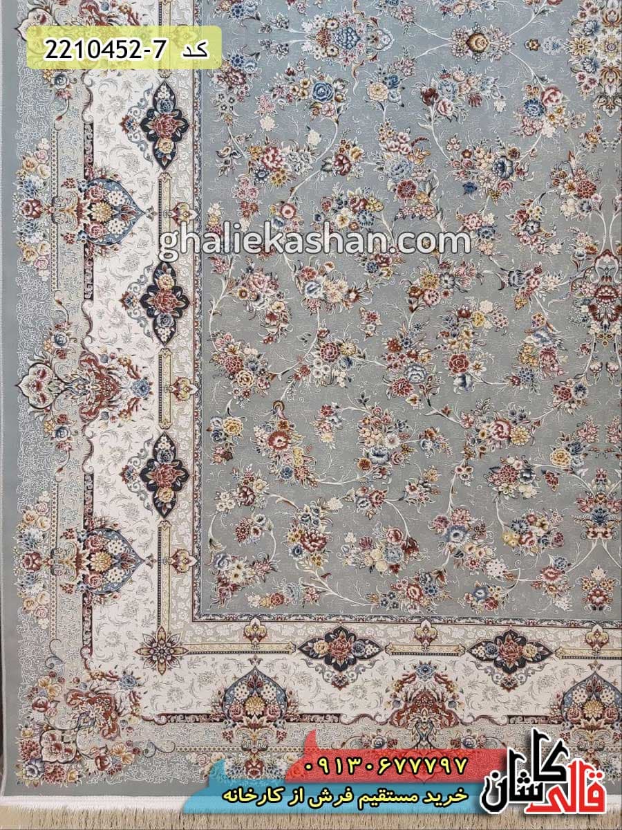 فرش 1500 شانه طرح بهار زمینه فیلی کاشان – گل برجسته — تصویر ۳