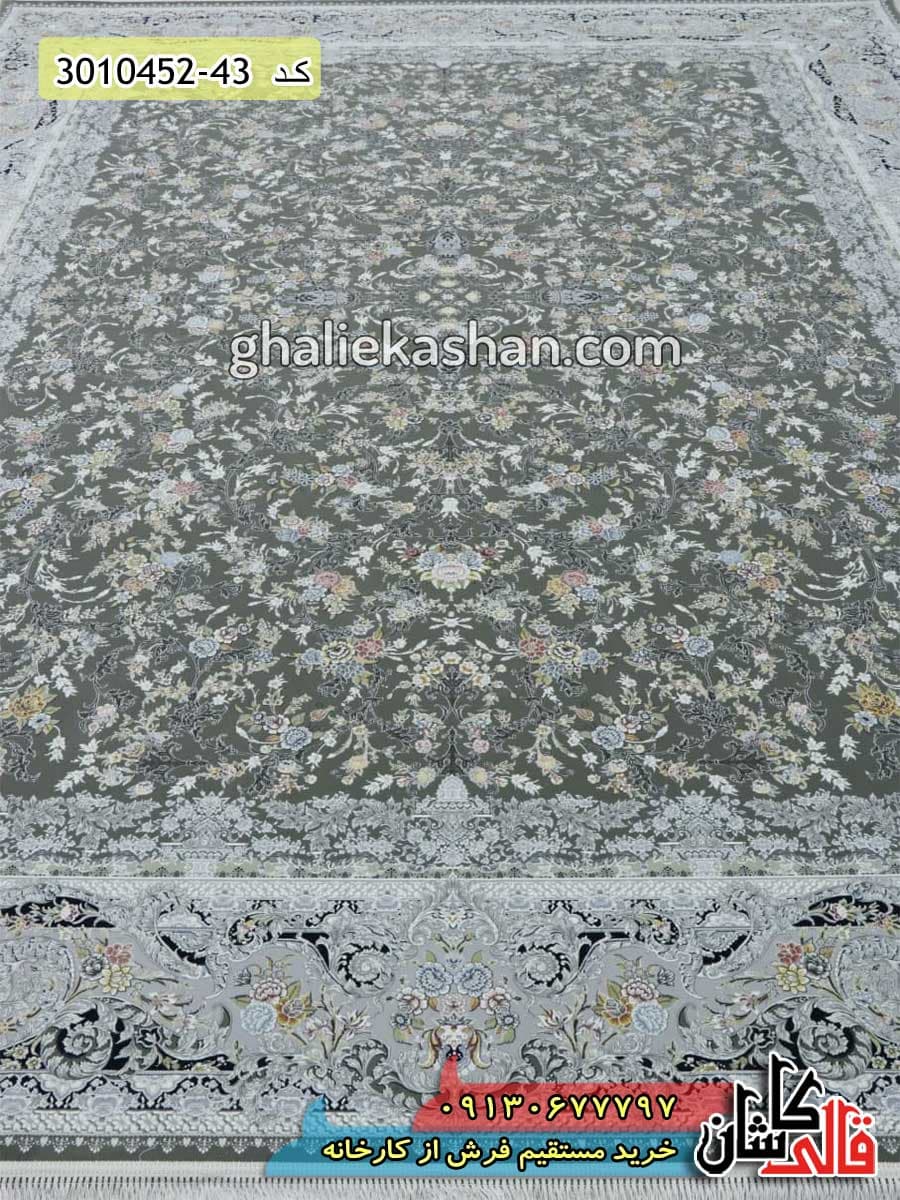 فرش 1500 شانه طرح افشان روژان زمینه ترمه ای کاشان – گل برجسته — تصویر ۴
