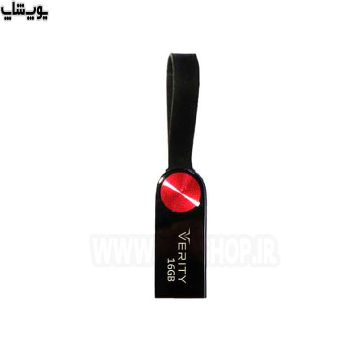 فلش مموری وریتی مدل V815 USB2.0 ظرفیت 16 گیگابایت