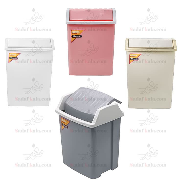 سطل زباله 20 لیتر آریانا هوم کت(12)/2407