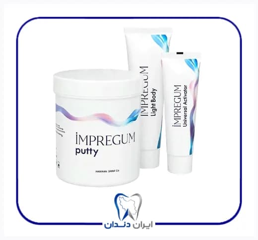 ست قالبگیری ایمپرگام – Impregum Impression Set