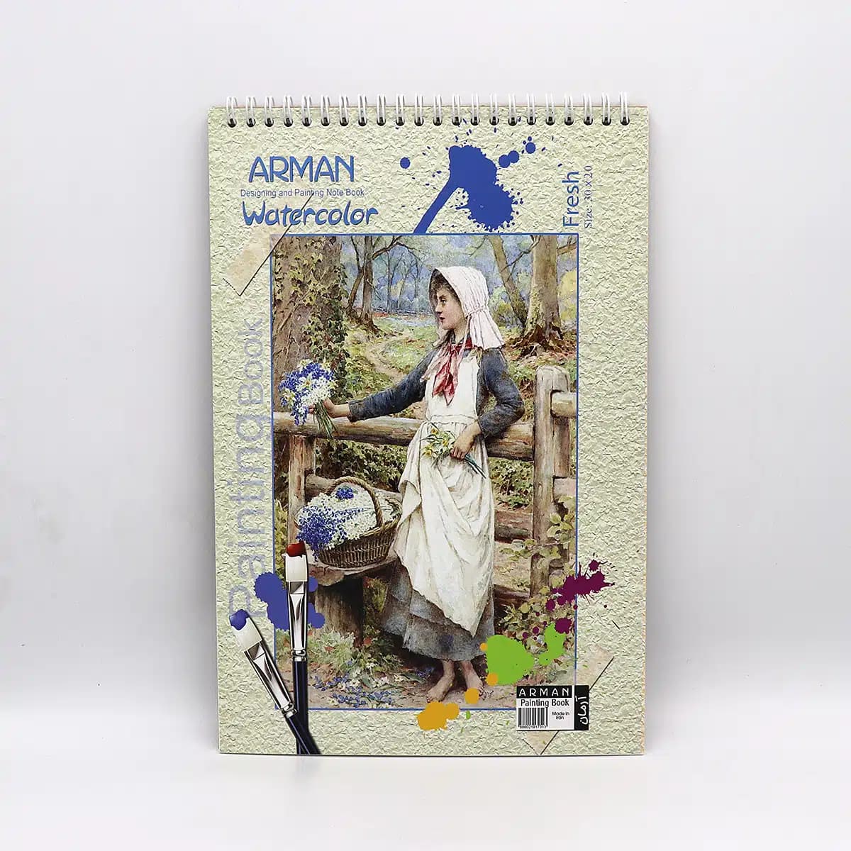 Arman آرمان دفتر آبرنگ 20*30 (A4) کاغذ 300 گرم 00092