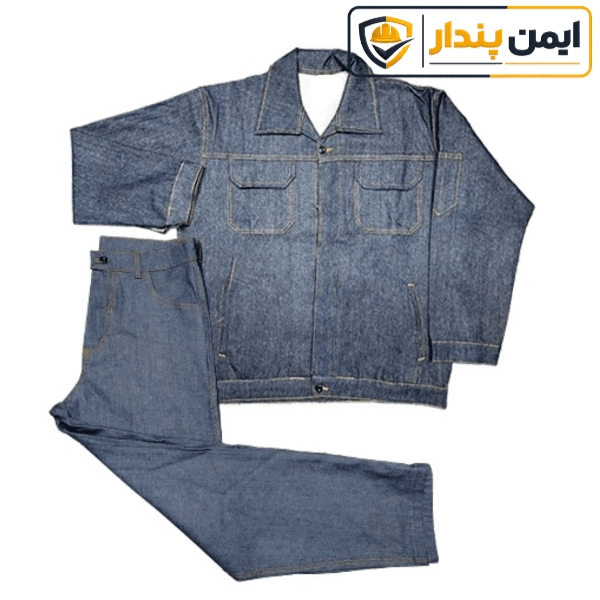لباس کار جین دو تکه | لباس کار لی