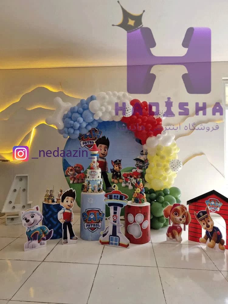 تم تولد سگ های نگهبان پک کامل بادکنک آرایی
