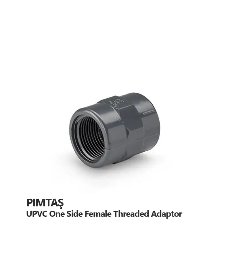 بوشن یکسر دنده UPVC پیمتاش (PIMTAS) سایز 25 میلی‌متر