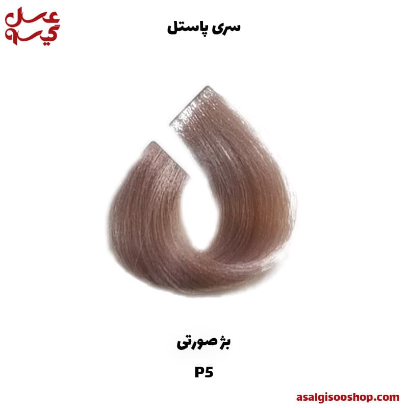 رنگ مو کاترومر KATROMER سری پاستل / کد 1384 — تصویر ۲