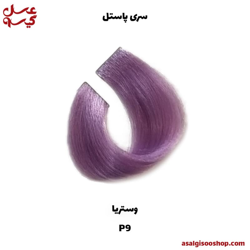رنگ مو کاترومر KATROMER سری پاستل / کد 1384 — تصویر ۴