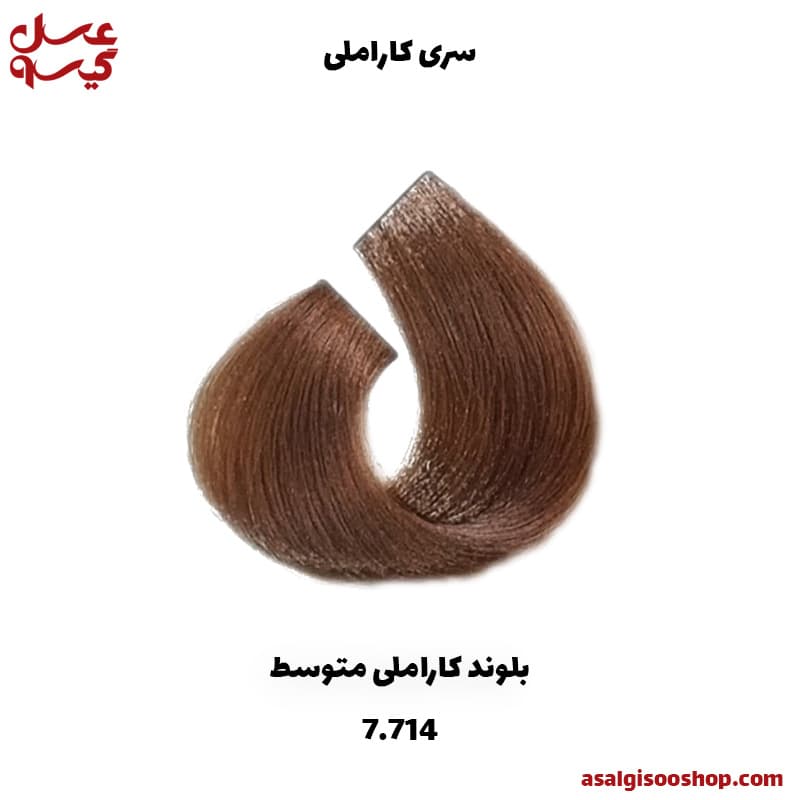 رنگ مو کاترومر KATROMER سری کاراملی / کد 1377