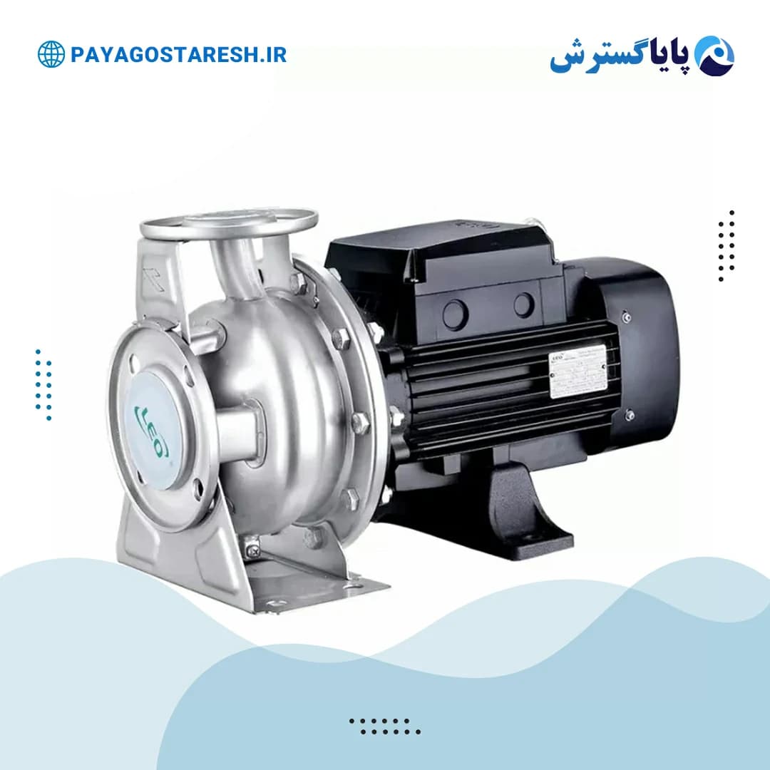 پمپ سانتریفیوژ زمینی استیل لئو مدل XZS50-32-200/30