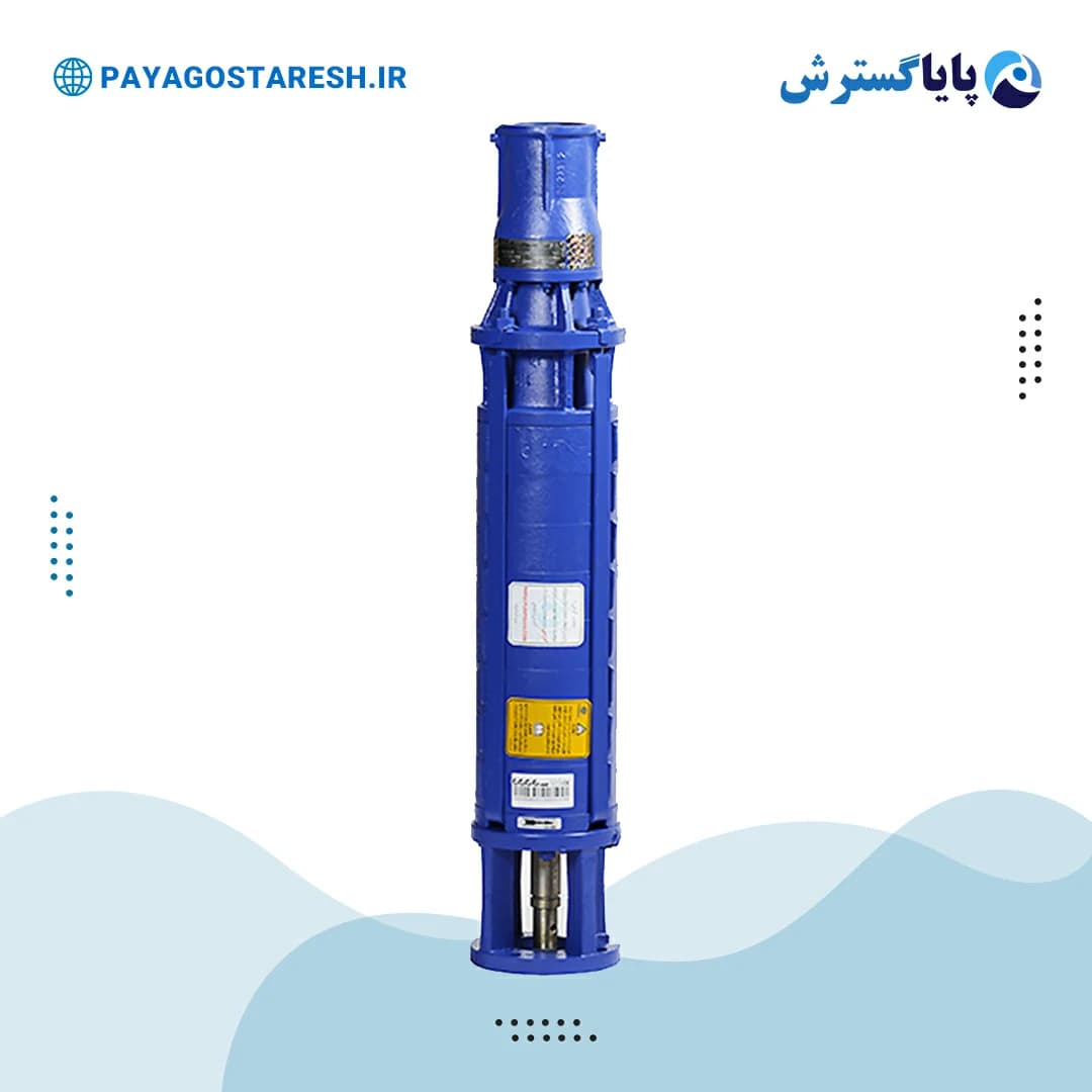 پمپ شناور جریان شعاعی پمپیران مدل URD 152 چهار طبقه