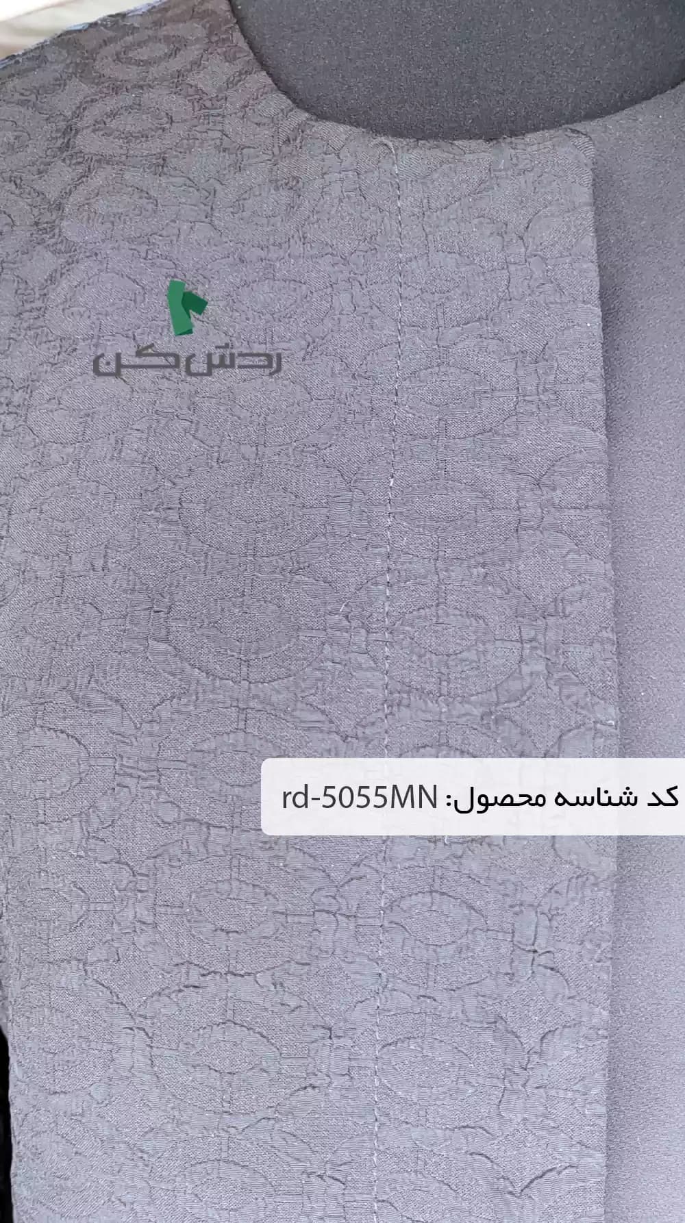 مانتو مزون دوز F&B زنانه دست دوم — تصویر ۳