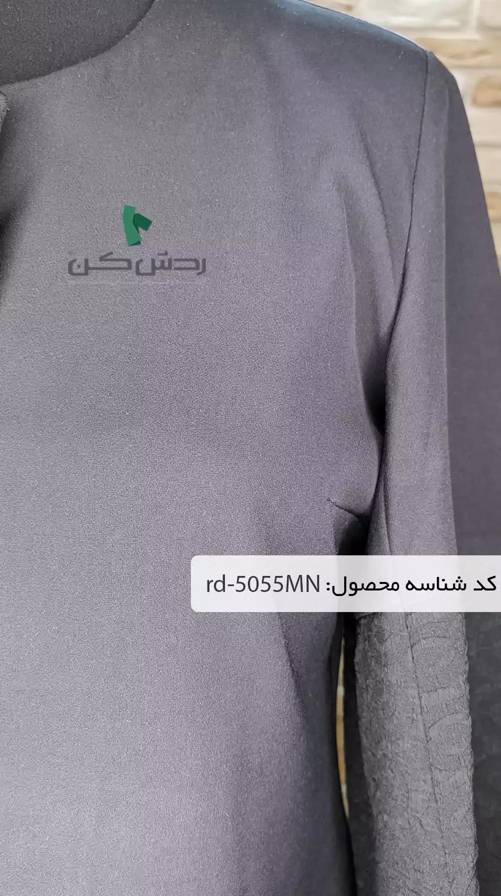 مانتو مزون دوز F&B زنانه دست دوم — تصویر ۶