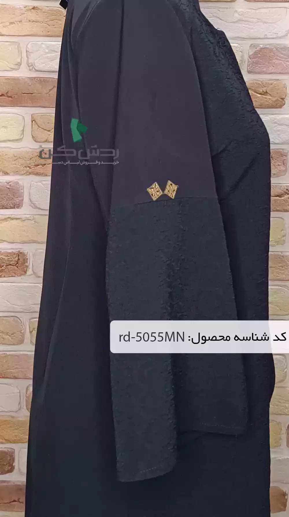 مانتو مزون دوز F&B زنانه دست دوم — تصویر ۵