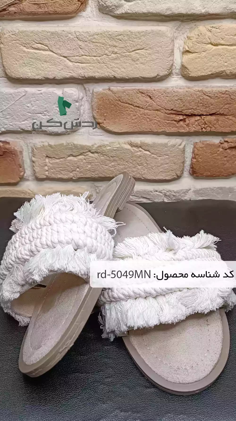 صندل کرم مجلسی زنانه دست دوم — تصویر ۲