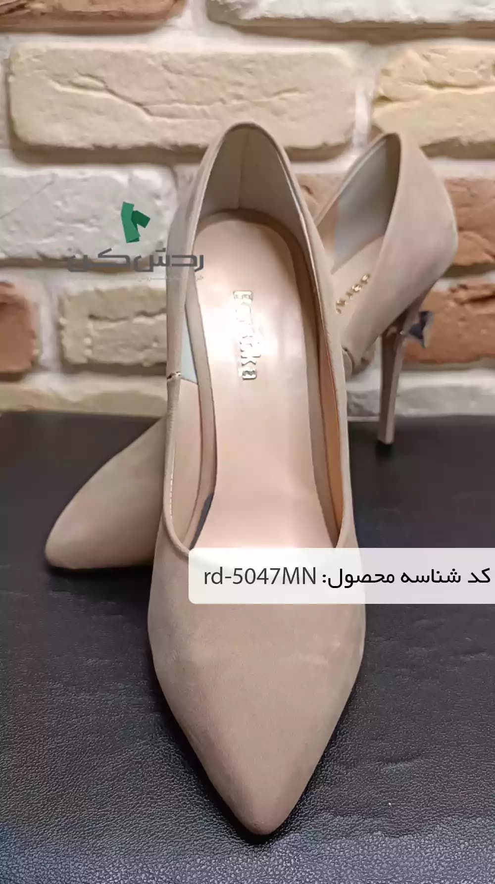 کفش مجلسی جیر Bershka زنانه دست دوم — تصویر ۴