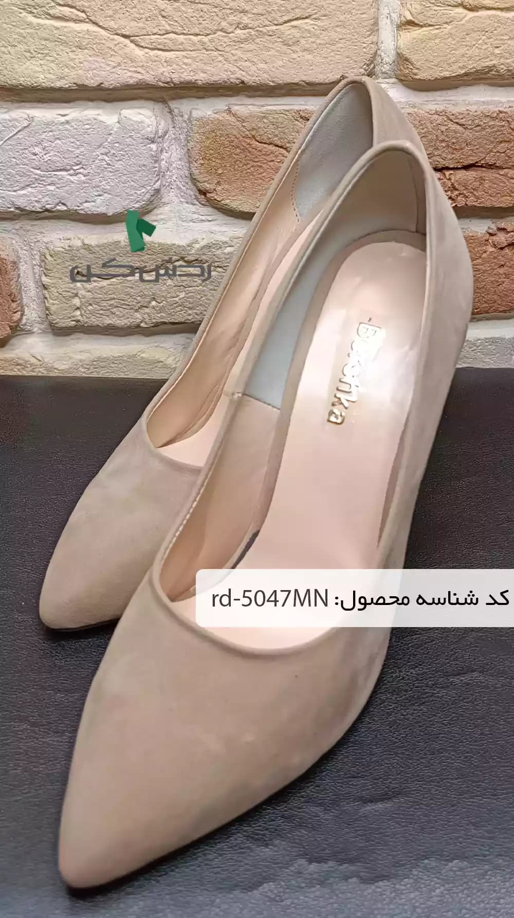 کفش مجلسی جیر Bershka زنانه دست دوم — تصویر ۲