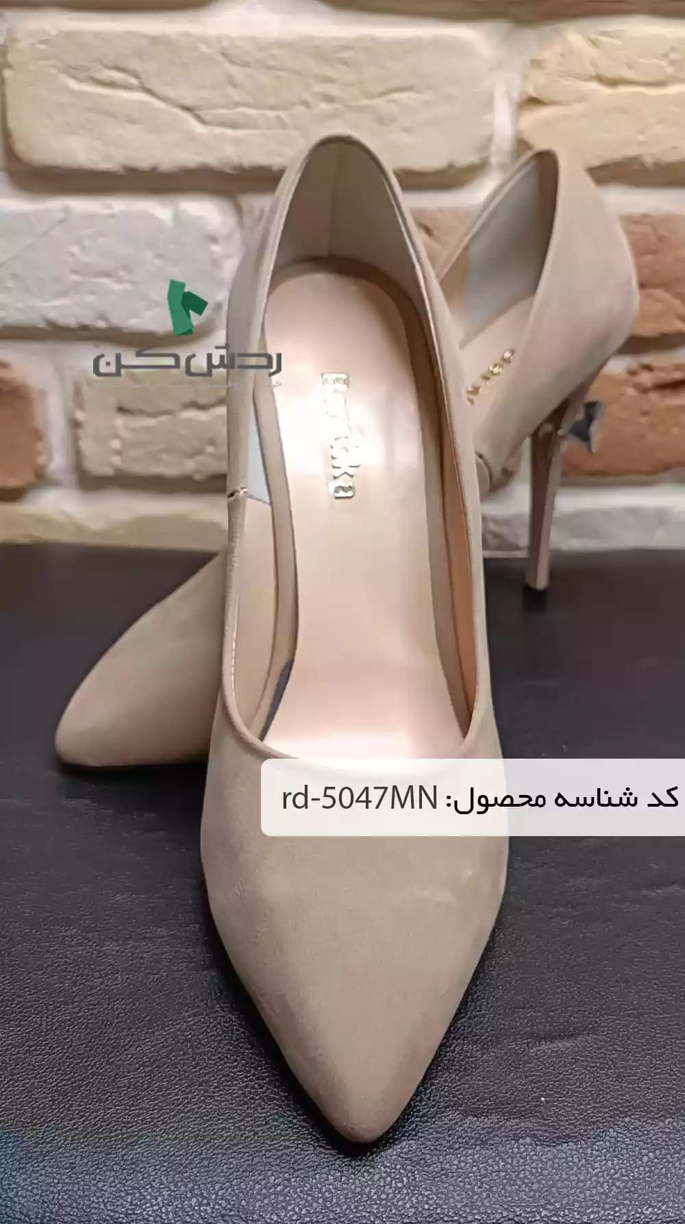 کفش مجلسی جیر Bershka زنانه دست دوم