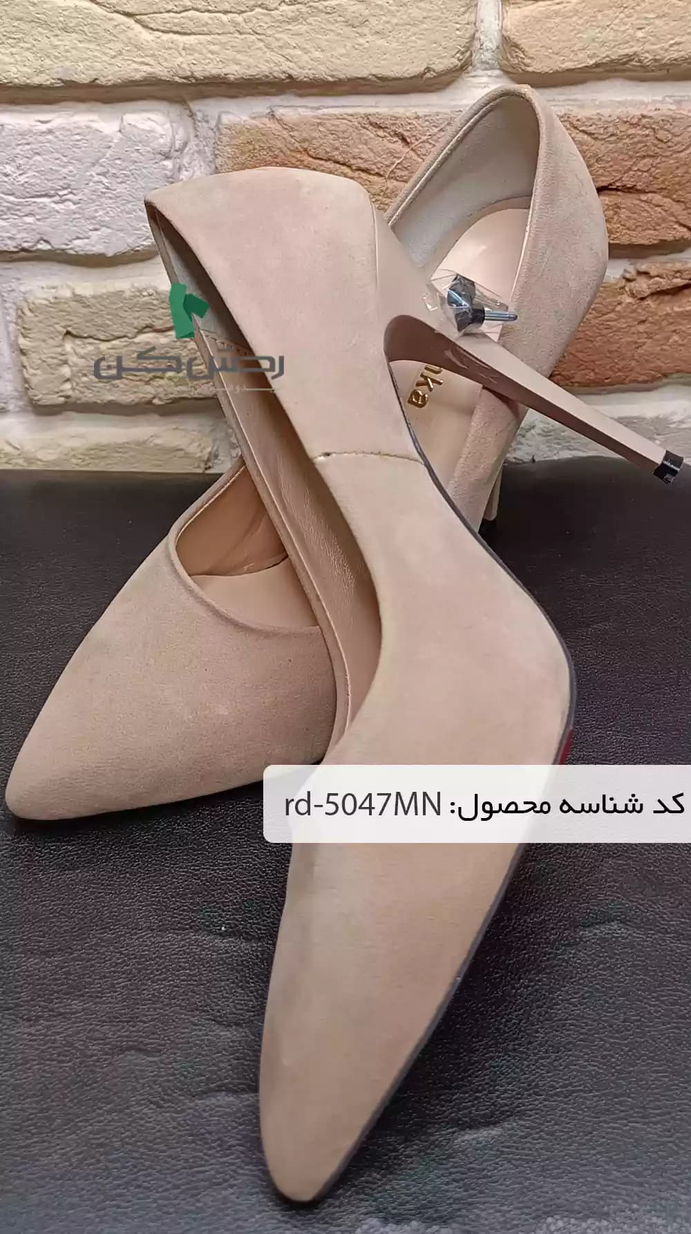 کفش مجلسی جیر Bershka زنانه دست دوم — تصویر ۳