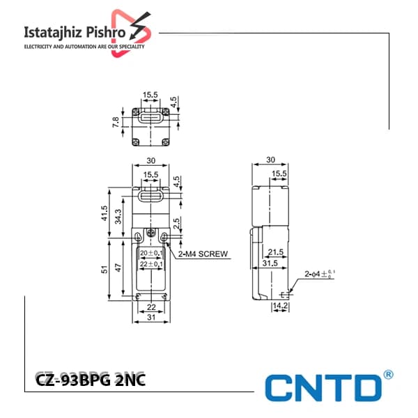 ليمیت سوئیچ کششی CZ-93BPG 2NC — تصویر ۲