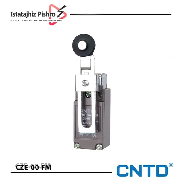 ليميت سوئيچ طرح ارش رگلاژی مدل CZE-00-FM