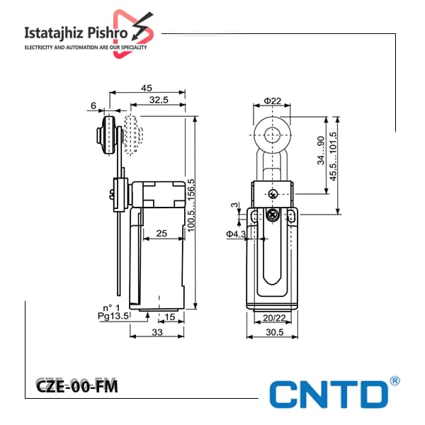 ليميت سوئيچ طرح ارش رگلاژی مدل CZE-00-FM — تصویر ۲