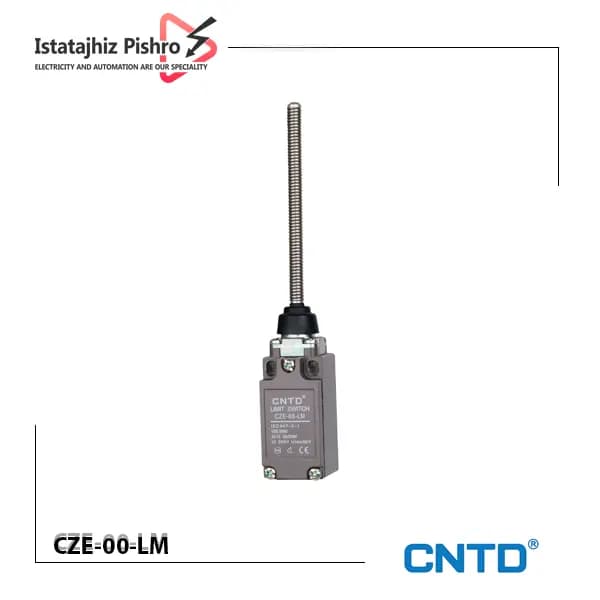 ليميت سوئيچ طرح ارش آنتنی مدل CZE-00-LM