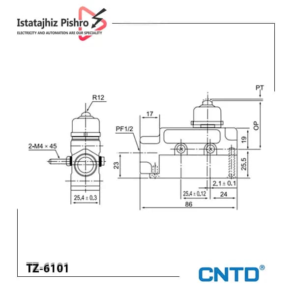 ليميت سوئيچ حفاظ دار فشاری ساده مدل TZ-6101 — تصویر ۲