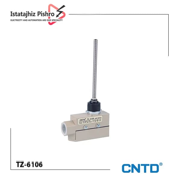 لیمیت سوئیچ حفاظ‌ دار آنتنی مدل TZ‑6106
