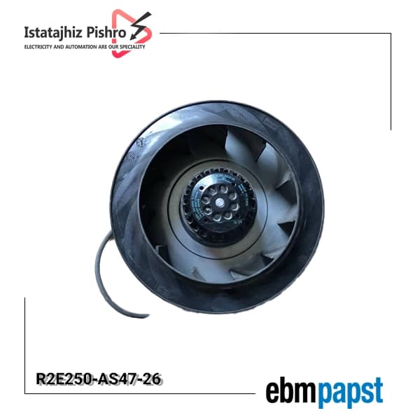 فن سانتریفیوژ EBM Papst مدل R2E250‑AS47‑26 — تصویر ۴