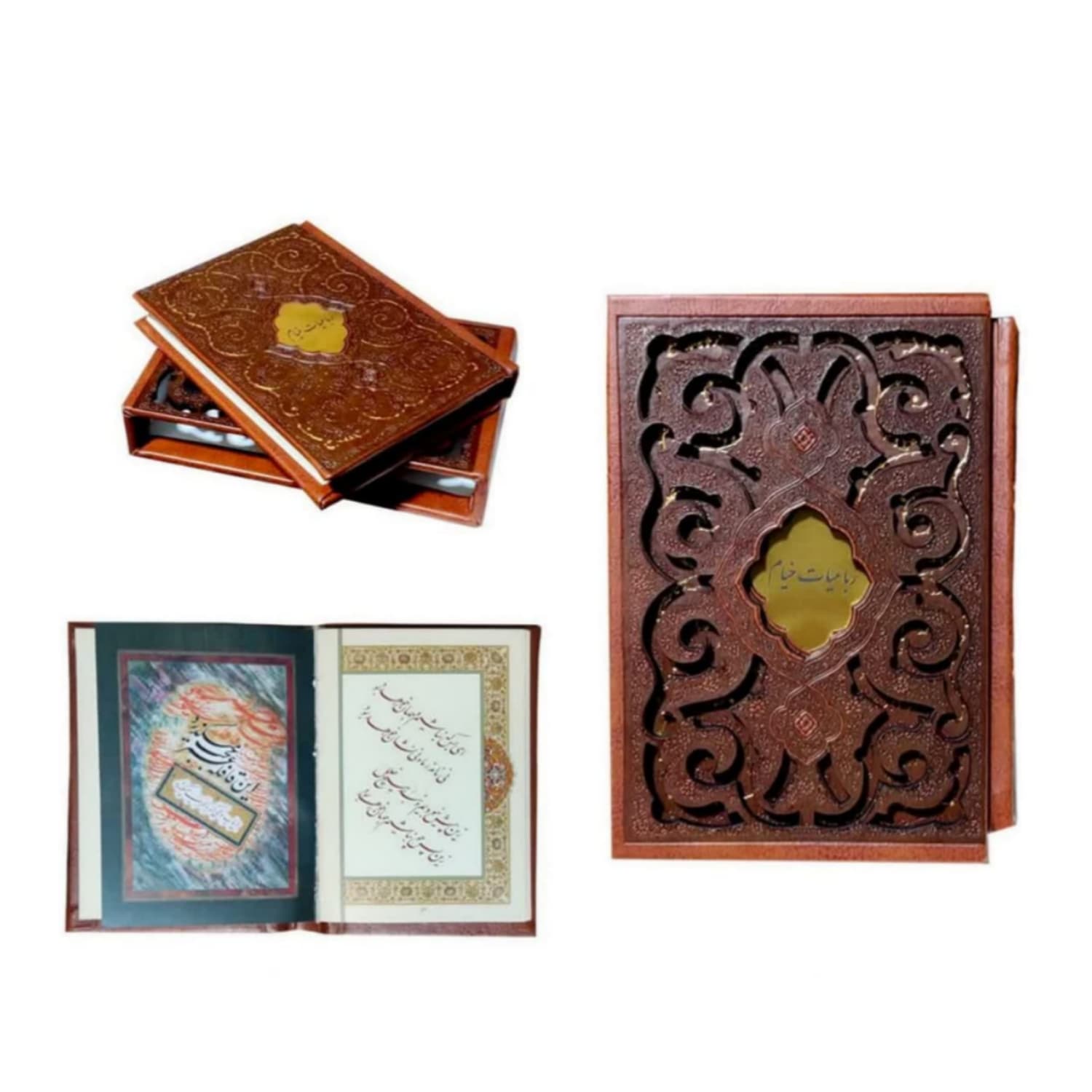 کتاب نفیس خیام نیم جیبی گلاسه ترمو قابدار برشی کد 125873