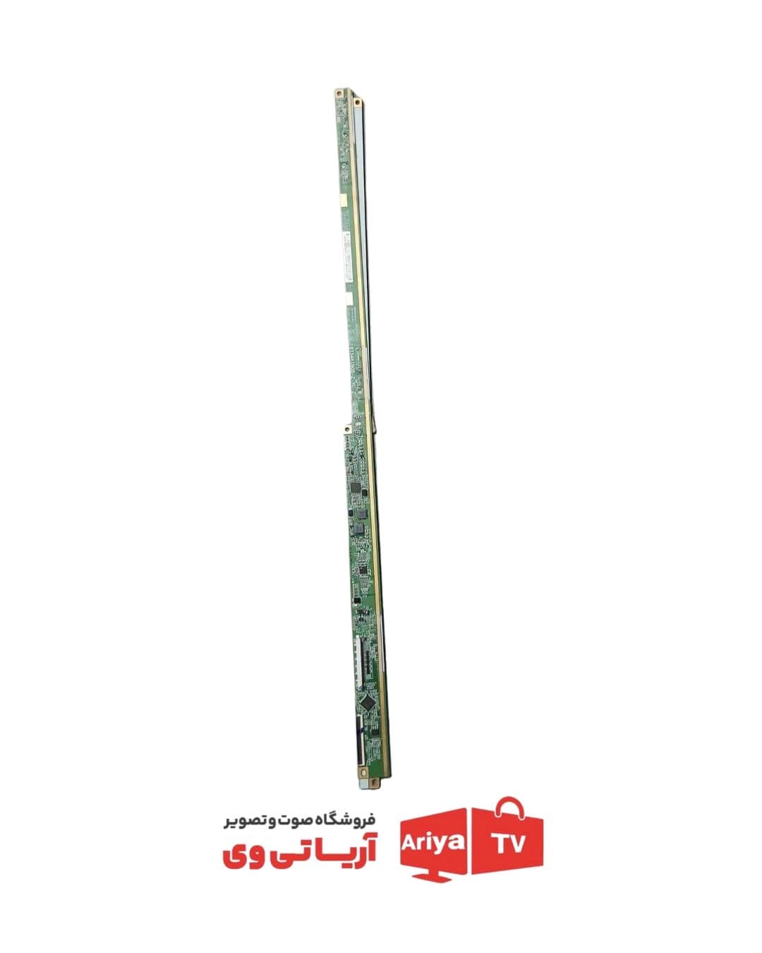 خط کش تلویزیون ST5461B05_1_XL_2