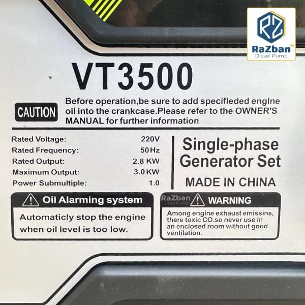 موتور برق بنزینی ویستا 3 کیلووات مدل VT3500 تک فاز هندلی — تصویر ۴