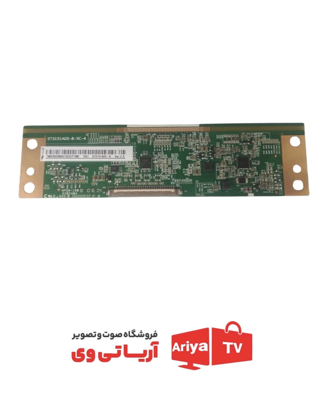 خط کش تلویزیون ST3151A05_8_XC_4