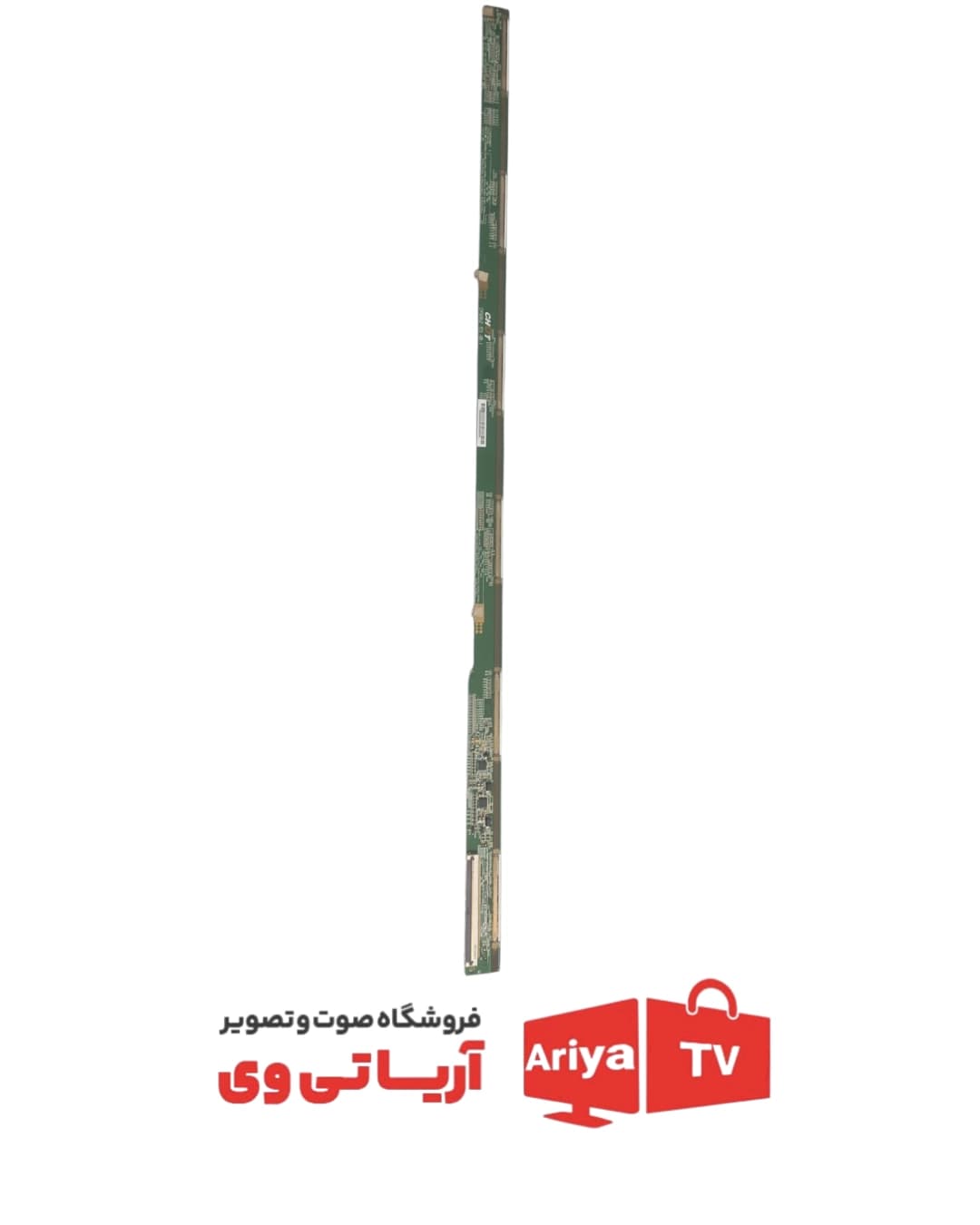 خطکش تلویزیون چات مدل CV500U2-TO1