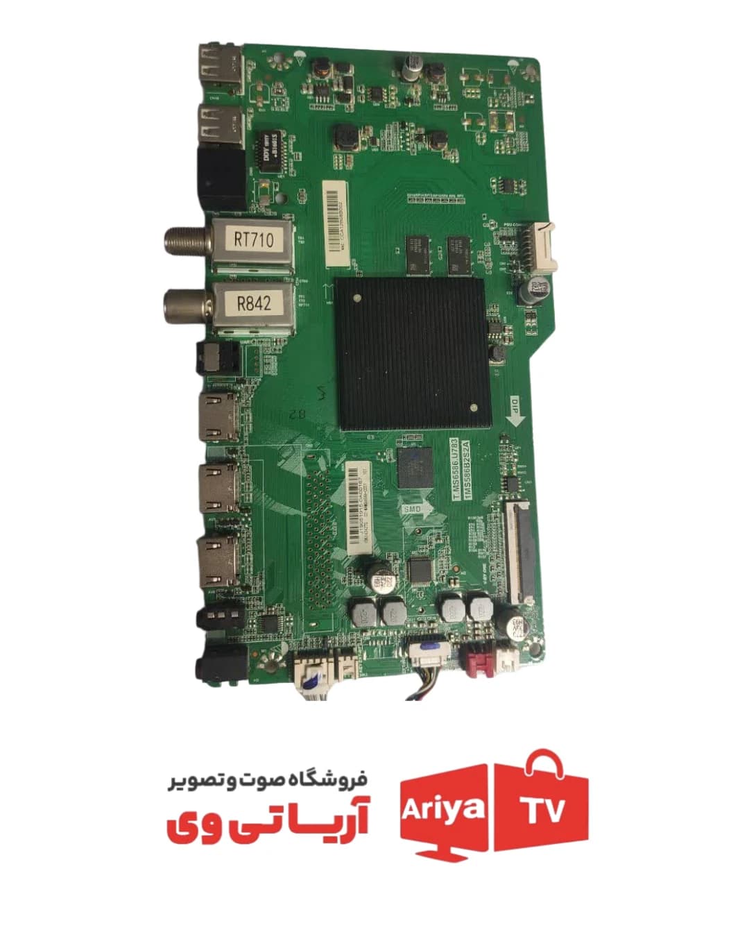 مین برد تلویزیون ایوولی 65EV200US