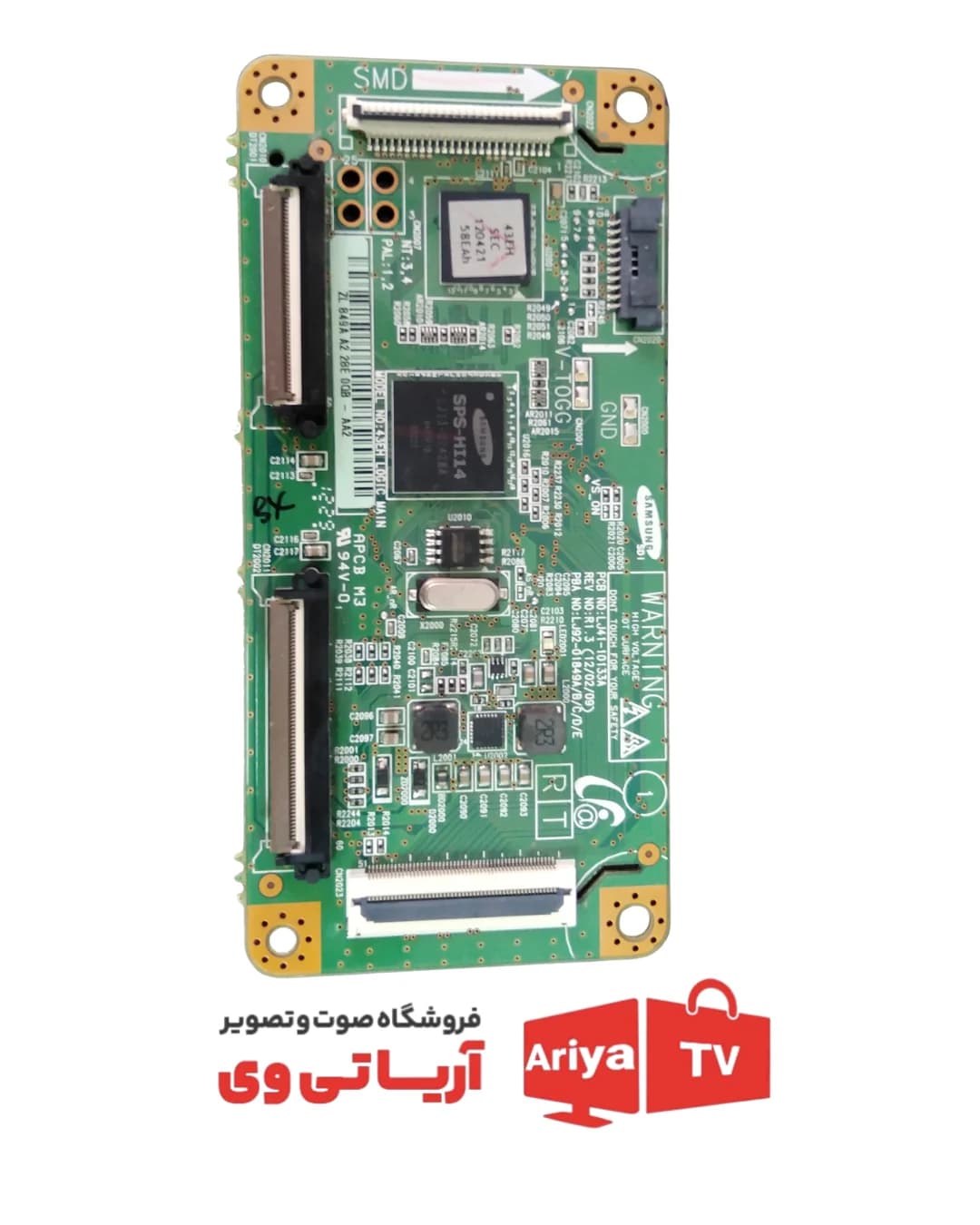 برد تیکان تلویزیون سامسونگ مدل PS43E4950